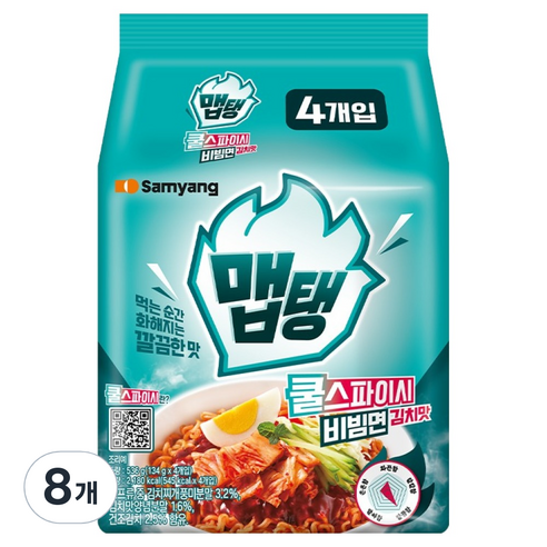 맵탱 쿨스파이시 비빔면 김치맛 134g