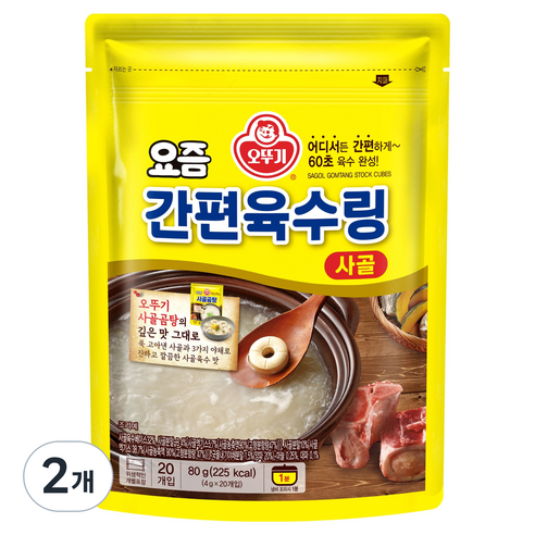 오뚜기 요즘 간편 육수링 사골