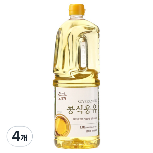 참고을 요리가 콩식용유