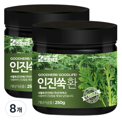 굿허브 프리미엄 인진쑥환, 250g, 8개