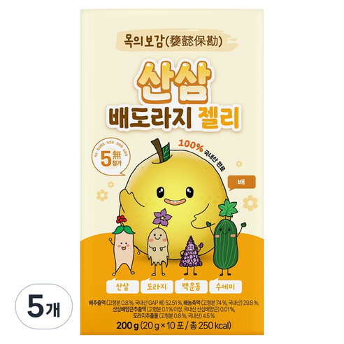 아람농장 목의보감 산삼 스틱형 젤리, 200g, 5개, 배도라지
