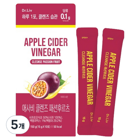 닥터리브 애사비 클렌즈 패션후르츠맛, 10회분, 5개