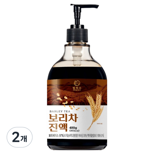 별하수 보리차 진액