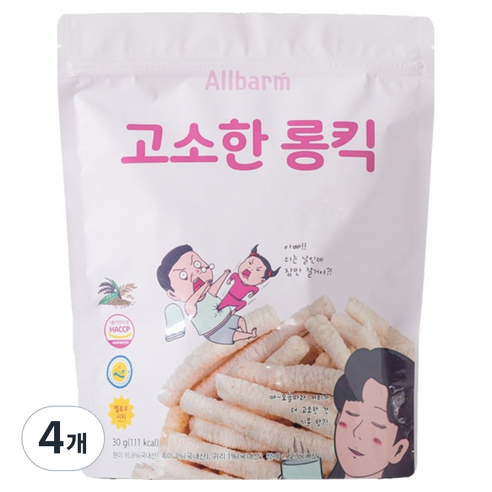 Allbarm 고소한 롱킥, 고소한맛, 30g, 4개