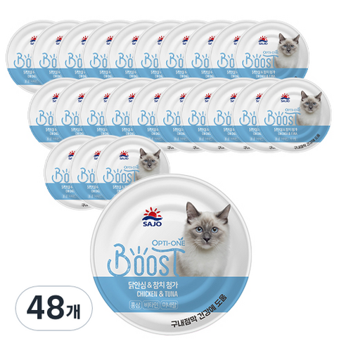 사조옵티원 고양이 부스트 간식캔, 닭+참치, 160g, 48개, 혼합맛(닭안심/참치)