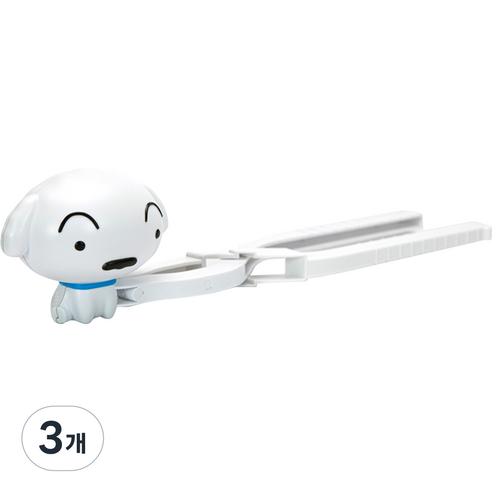 흰둥이 스노우볼 메이커, 3개