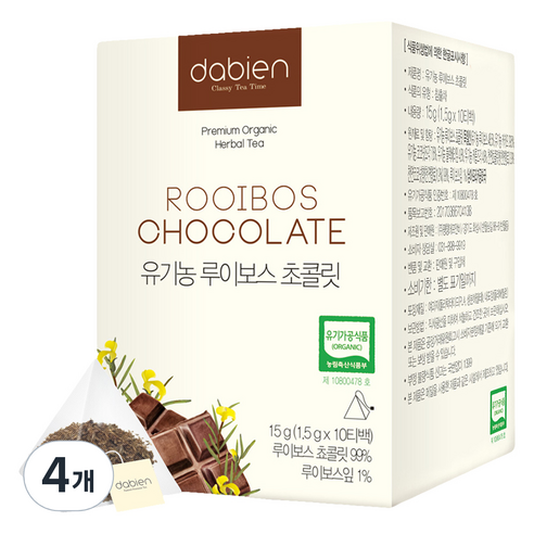 다비앙 유기농 루이보스 초콜릿 차, 1.5g, 10개입, 4개