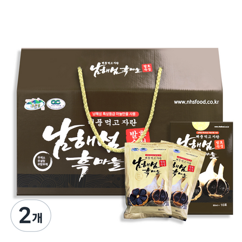 남해섬흑마늘 해풍 먹고 자란 흑마늘 진액