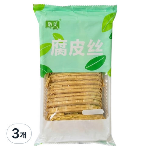 푸주 슬라이스 면