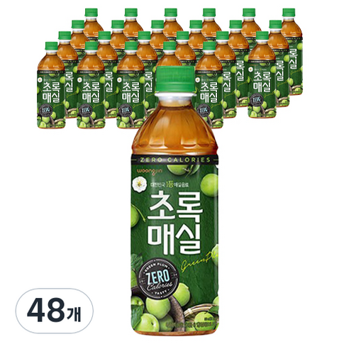 초록매실 제로