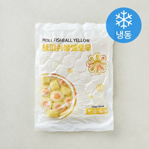 [로켓프레시] 랜시푸드 롤피쉬볼 옐로우 (냉동)