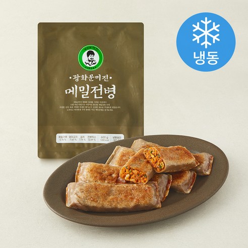 [로켓프레시] 광화문 미진 메밀 전병 (냉동)