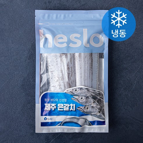 [로켓프레시] 해슬로 제주 손질 은갈치 1마리 (냉동)