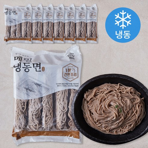 [로켓프레시] 쿡탁 메밀면 5개입 (냉동)