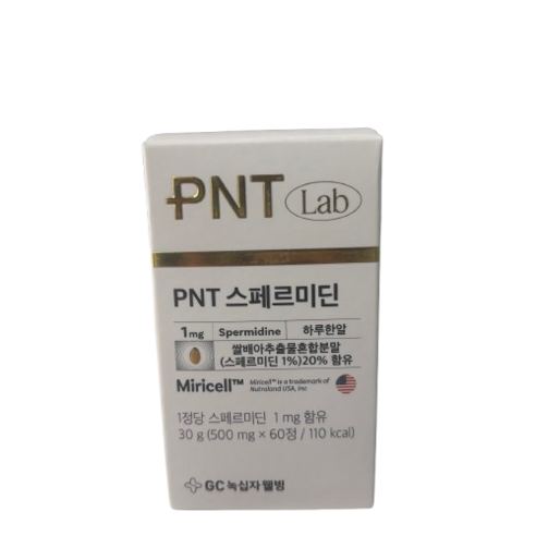 피엔티 GC녹십자웰빙 스페르미딘 60p
