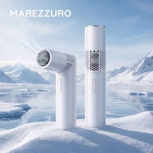 MAREZZURO 급속 냉각 미니 핸디 휴대용 선풍기