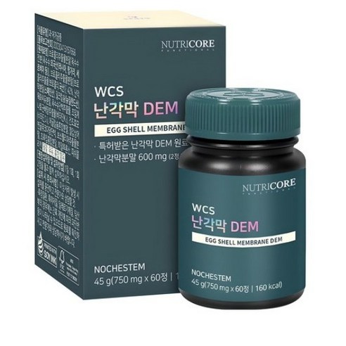 뉴트리코어 난각막 DEM 45g