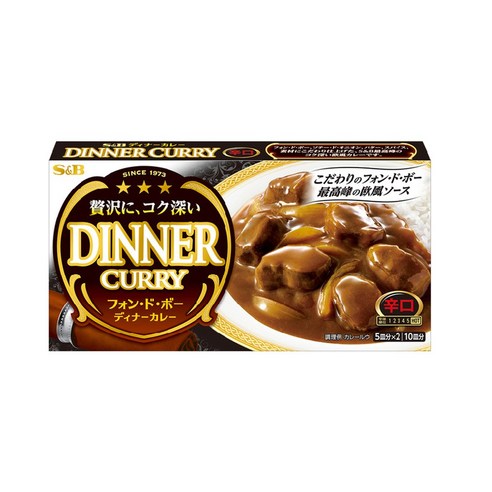 S&B 디너카레 고형카레 매운맛 10인분