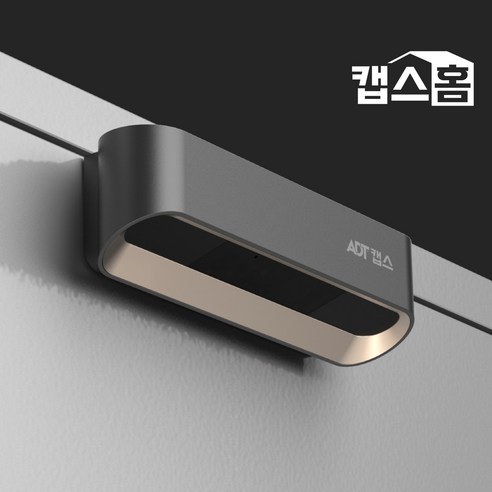 현관CCTV 캡스홈 3중보안 3년약정 출동보상 6개월무료