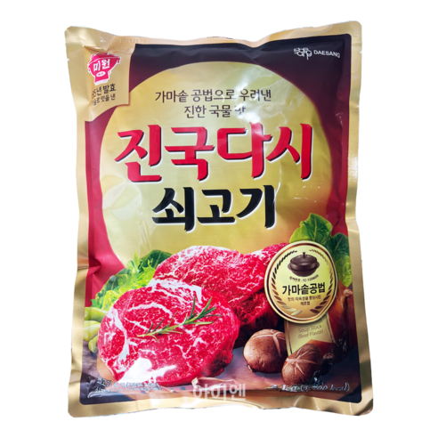 미원 쇠고기진국다시