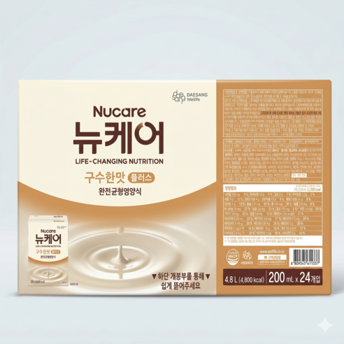 뉴케어 구수한맛 플러스 200ml