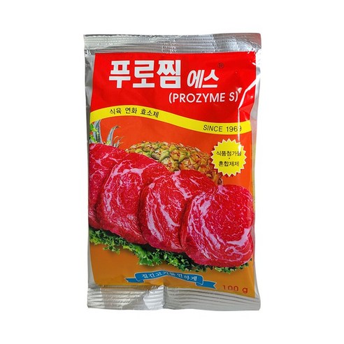 바이오랜드 푸로찜에스