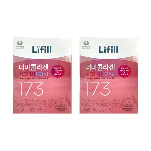 라이필 더마콜라겐 시그니처RN 피부보습 자외선케어