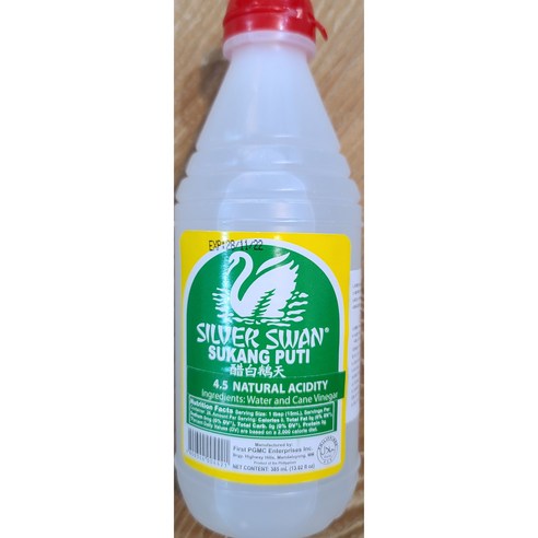Silver Swan Sukang Puti 실버스완 수강 푸티 식초