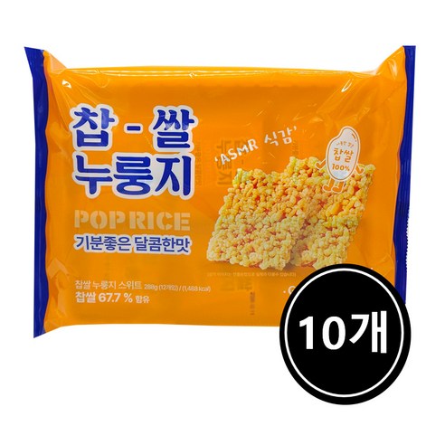 찹쌀누룽지 288g