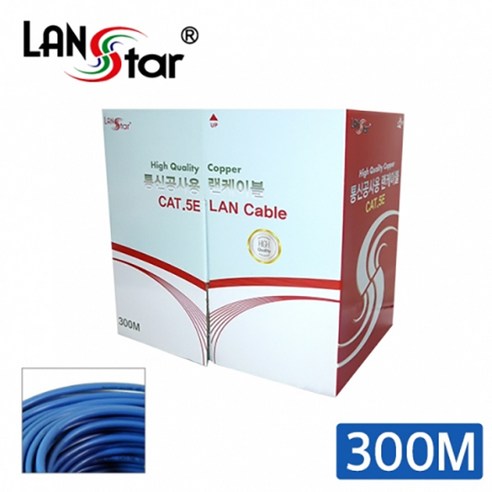 랜스타 CAT.5E SFTP 제작 랜 케이블 300M B LS-5SFTP, 상세페이지 참조, 단일상품, 1개