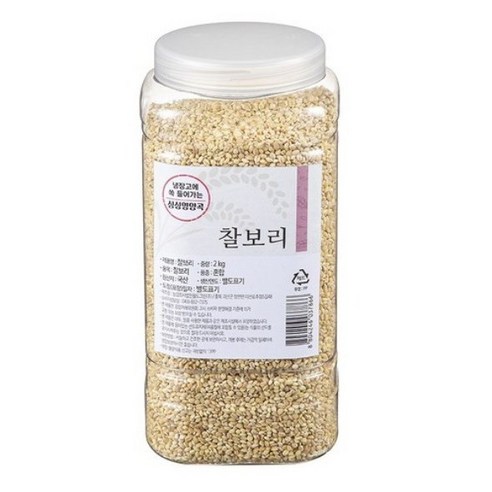 월드그린 싱싱영양통 찰보리
