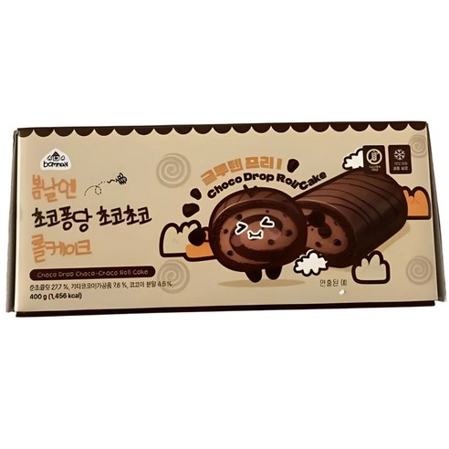 여수언니 봄날엔 초코퐁당 초코초코 롤케이크