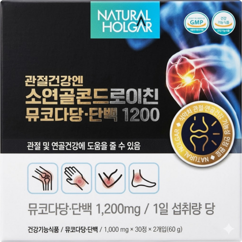 내츄럴올가 관절건강엔 소연골 콘드로이친 뮤코다당단백 1200 30정 2박스 1세트