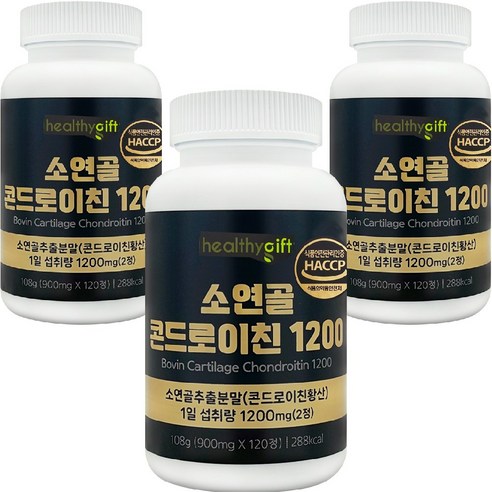소연골 콘드로이친 1200 식약처 HACCP 인증 보스웰리아 우슬 추출분말 함유 대용량 부모님 선물