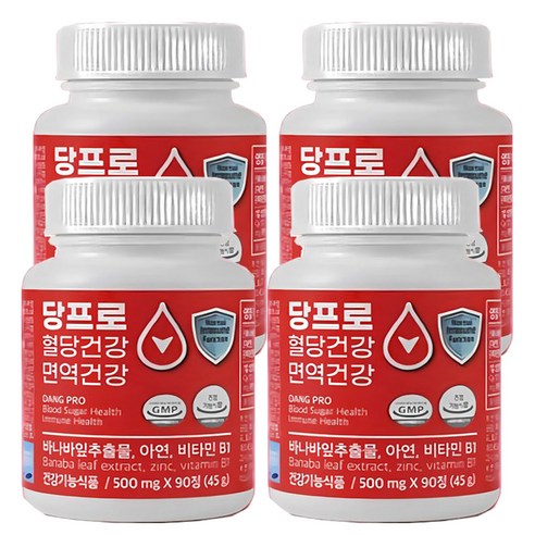 당프로혈당건강면역건강 당뇨에좋은 영양제 혈당 낮추는 약 바나나잎추출물