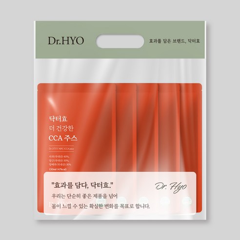 닥터효 건강한 cca주스 5일 맛보기패키지