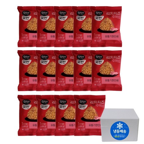 햇반 쿡반 김치치즈 주먹밥