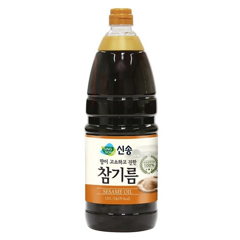 신송 참기름