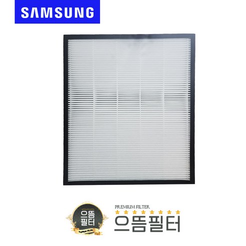 삼성공기청정기 AX037FCV AX041FCV AX037FCVAUWD 호환필터 /B100D 트리플헤파, only헤파형필터AX037FCV, 1개