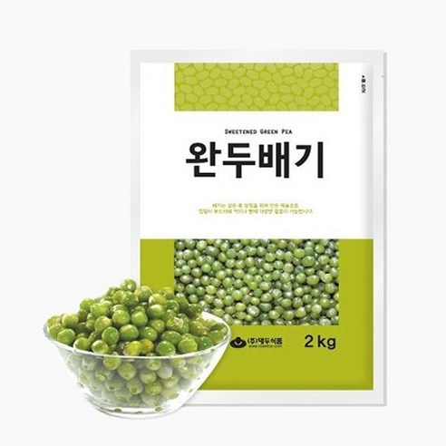 대두식품 완두배기