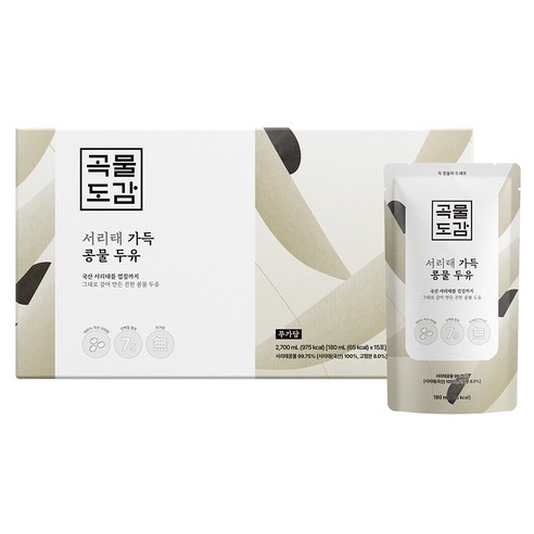 곡물도감 무가당 서리태 가득 콩물두유