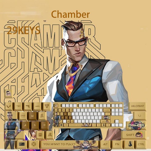 SimHm 발로란트 키캡 스킬 세트 기계식 키보드 PBT 포인트 커스텀게이밍 굿즈 valorant keycaps Esc