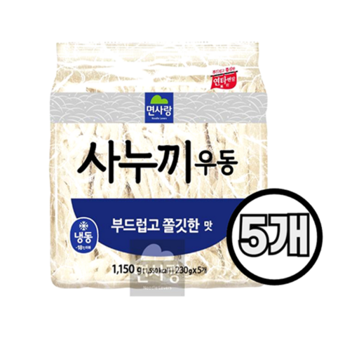 면사랑 냉동 사누끼우동(부드럽고 쫄깃한맛), 1.15kg, 5개