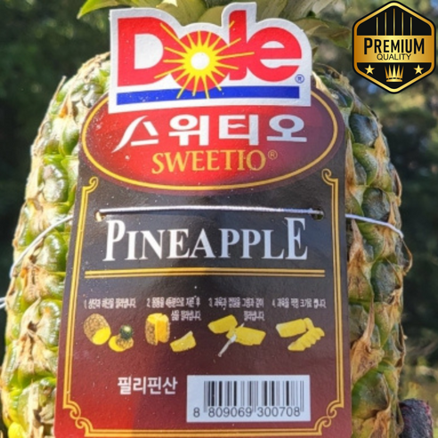 [고당도선별] 돌 스위티오 파인애플9과 추천, 1개, 1.4kg