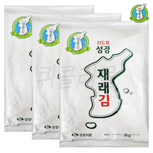 [퀴클리몰] 성경김 재래 전장김