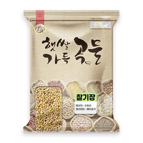 햇쌀푸드 수입 찰기장 10kg 기장쌀 메조 좁쌀 노란 조