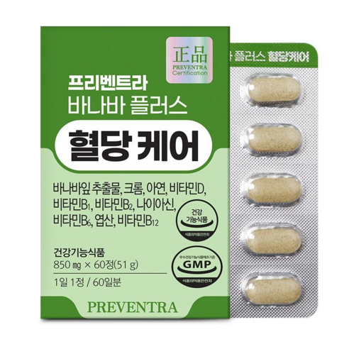 (핫딜/유통기한 26.06.24) 프리벤트라 바나바 플러스 혈당케어 2개월분 / 크롬 아연 비타민D B1 B2 B6 B12 나이아신 엽산