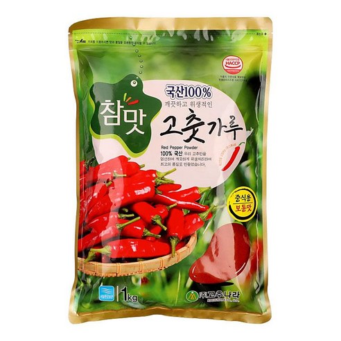 고추나라 참맛청결고추가루 국산중식