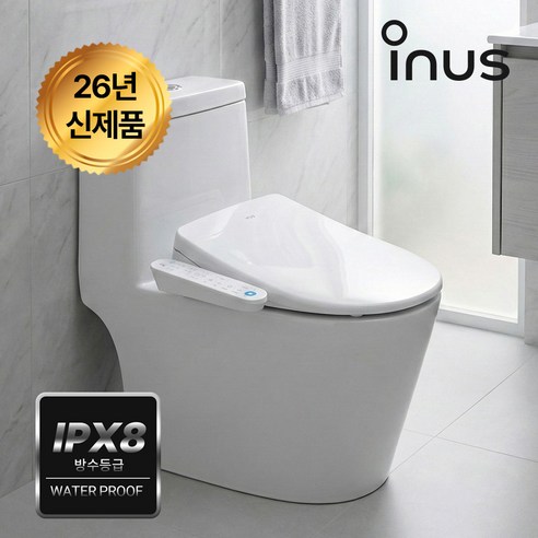신제품 이누스비데 99.9% 살균 IPX8 완벽방수 직수형 더블케어 항균시트 에어버블 필터NO ISA-8500