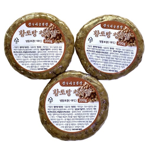 국산 장수시골된장 황토방 청국장, 200g, 5개